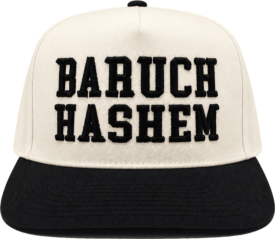 Hat view 1